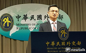 台灣參加民主峰會惹怒中國 外交部反問：中國宣稱的大國自信何在？