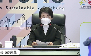 「超過4300人罹難」土耳其救援！盧秀燕：台中市特搜人員  搜救犬已整裝待命      