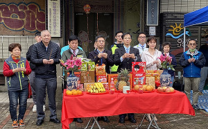 「新北新莊區文明文德社區活動中心拆除工程」開工了