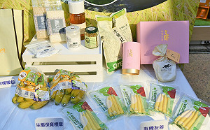 邀請企業共襄盛舉！農委會「農業永續ESG專案」鎖定3大領域