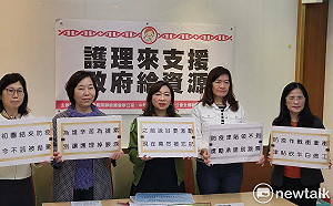 基層防疫津貼砍半？綠委替醫護人員請命