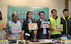 郭貞慧宣布參選黨內初選對戰賴惠員 黃偉哲錄影片祝賀