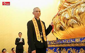 43年前曾在澳門搶運鈔車？龍邦吃泰山背後影武者朱國榮 如何渡台翻身殯葬大亨