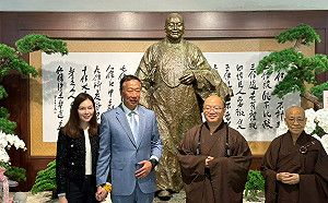 參選2024不說死！ 郭台銘：還沒做最後決定