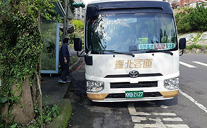 安坑輕軌試營運 新北接駁公車配合免費搭乘 