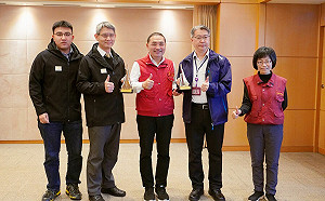 「看不見的工程」首奪金質獎特優 新北市政會議獻獎