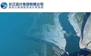 是「公然拼爹」嗎？ 中國國企招集團主任之女惹議 網諷：更加得捧著!