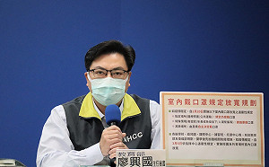 3/6校園室內口罩解綁！教部：健康中心、校車仍需佩戴