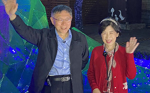 柯文哲新竹農地違規明開拆 陳佩琪：該補的稅會繳、租金做公益