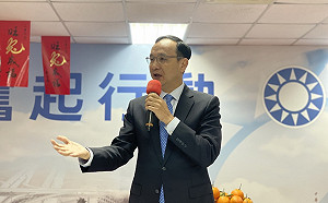 郭台銘對國民黨很重要? 朱立倫：團結所有非綠朋友