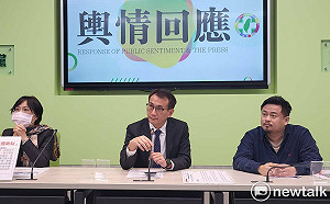 陳建仁組閣後綠民調回穩？民進黨團：對他很有信心