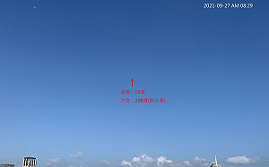 總統府上空出現不明氣球！照片登上《紐時》國際關注   網驚：好扯