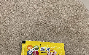 為兒卡位鋪路？林明溱文宣撕開竟是兒子名字 他砲轟：人頭立委