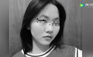 中國學生「自殺」前都要錄音? 胡鑫宇事件重演 四川死亡女學生音檔也曝光