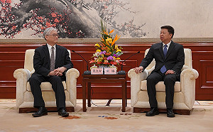 民進黨：譴責國民黨卑躬屈膝 附和中方統戰操作