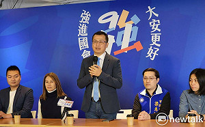 管仁健觀點》大安區是國民黨的「北港香爐」嗎？