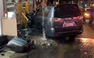 駕駛癲癇發作釀禍！交通部：不排除檢討考照規定