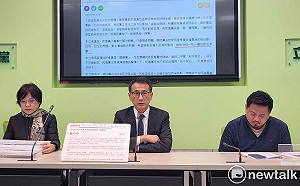 國台辦稱台灣不是國家 民進黨團批：與國民黨正把酒言歡