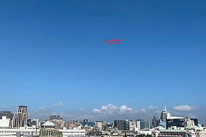 總統府上空曾出現不明氣球？ 國防部：距離約40公里以外外海