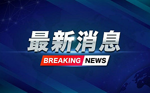 新莊情侶深夜13樓墜落！釀1死1重傷