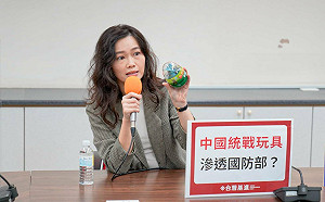 要打過來的都動員了 全動法還暫緩？吳欣岱盼國防部態度像馮世寬一樣強硬    