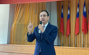 郭台銘回藍參加總統初選有譜？朱立倫：歡迎非綠朋友加入國民黨