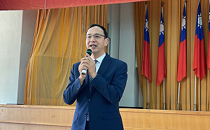 夏立言見王滬寧 朱立倫：民進黨抹紅對兩岸關係無正面幫助