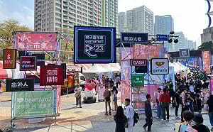 4攻略教你玩！橘子嘉年華嗨翻高雄