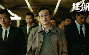 中共指導拍攝掃黑影集落漆  網友揭抄美國紀錄片