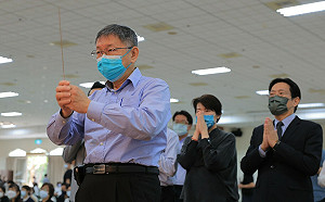 悼星雲讚了不起  柯文哲：該做的他都做了