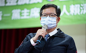 桃捷酬庸疑雲! 媒體稱鄭文燦用人浮濫、留虧損爛攤 前董事長4點回應