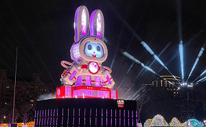 迎週末賞燈人潮！台灣燈會人流預警管制 人數達上限啟動8項措施