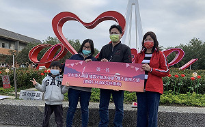 新北「一箭動心，淡水之約」情人節活動 愛神箭射進戀人心