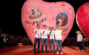 平溪天燈節再突破！六盞20呎天燈試驗齊飛順利升空