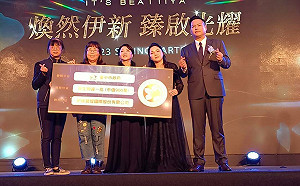 獲贈千萬民生物資 中市社會局：歡迎有能力企業一同加入