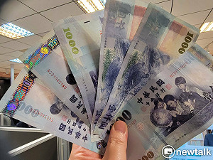 資金動能再放緩 台灣三月份M1B、M2年增雙下滑 央行分析2原因