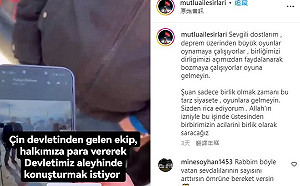 大外宣踢鐵板！土耳其災民控中共官媒試圖賄賂 要求讚揚中國救援隊