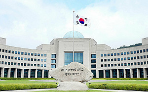 朝鮮間諜疑滲透韓最大工會 挑動親北、反美、反日情緒