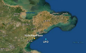 山東現「不明飛行物」 陸網瘋傳外國潛艇遭困渤海灣 專業分析大打臉