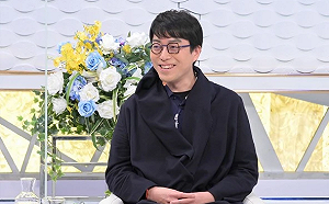 叫老人乾脆去死？耶魯日籍教授稱老人集體自殺才能解決老化 辯稱：遭曲解 