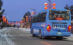 中國到處到是破產跡象 營運困難 漠河公車傳全市停駛
