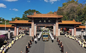 星雲大師圓寂讚頌典禮 陸委會：91名陸港人士來台參加