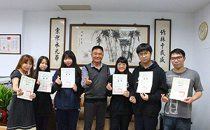 科博館協力解謎APP遊戲腳本創意徵稿  竹林中學勇奪銀牌  