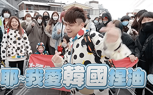 「反韓」蔡阿嘎帶員工韓國旅遊？高EQ回應網友讚爆