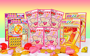 刮刮樂甜蜜傳情！情人節台彩3款新品總獎金16億元