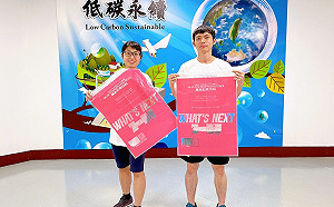 新北專用垃圾袋變身萬金石馬拉松「衣保萬用袋」　