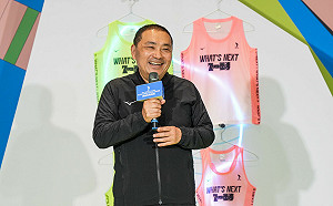 萬金石「綠色時尚」 3/19前新北市府限定開展 