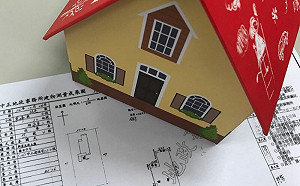 情人合資購屋　5大問題要注意