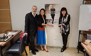 當代法國長笛名家班諾德 2/15衛武營音樂廳登台演出