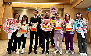 新北醫療團隊攜手建構守護新生命照護網絡 